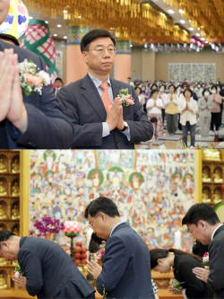 신상진 성남시장, "부처님의 자비와 광명이 온 누리에 가득하길 기원"