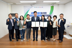 안산시 맨발걷기 활성화 협약체결…시민건강 증진