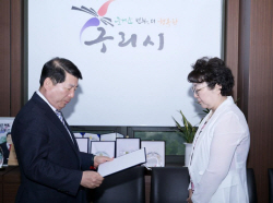 진화자 구리문화재단 대표이사 취임