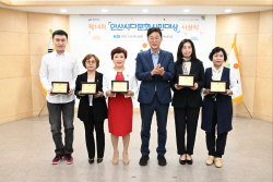 안산시 다문화시민대상 5명시상…상호문화도시↑