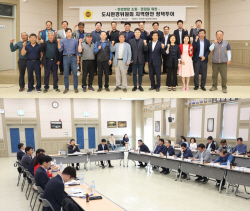 경기도의회 도시환경위원회, 평택시 도시가스 미보급지역 찾아 지원방안 집중 논의