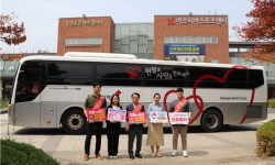 용인도시공사, 시민과 함께하는 단체 헌혈 캠페인 진행