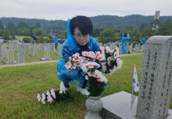 신한은행, 국립서울현충원 묘역 환경정비 자원봉사 활동