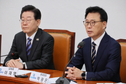 野 원내지도부, 내달 2일 워크숍…정국인식 공유·입법전략 수립