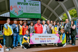 양평군민 원정출산 끝!…분만산부인과 공모선정