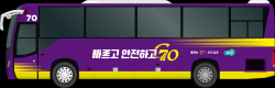 버스전용차로 씽씽! 김포 70버스 Go!Go!