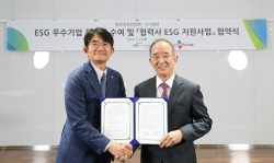 동반위·CJ온스타일, 협력사 ESG 지원 맞손