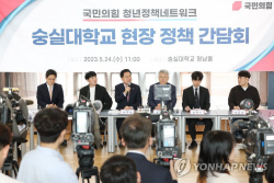 與, 청년층 공략 가속화…토익 유효기간 확대 등 맞춤형 정책 내세워 구애