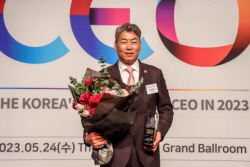‘2023 한국의 영향력 있는 CEO’ 정정복 서융그룹 회장 선정