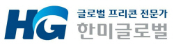 한미글로벌, 네옴시티 근로자 숙소단지 3차 용역계약