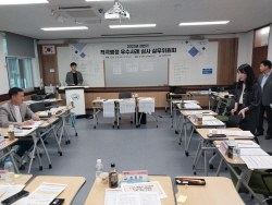 경북교육청, ‘2023년 상반기 적극행정 우수사례 선정’ 실무위원회 개최