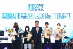 의왕시 제3회 청소년상 시상…6개부문 6명