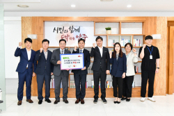 양주시 주정차 단속알림 휘슬앱 도입…전국통합