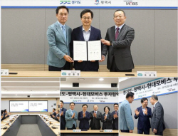 김동연, 