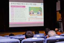 외국인계절근로자 31명 양평도착…농촌인력난↓