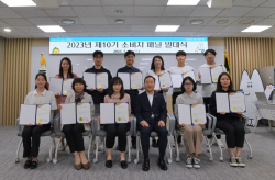 NH농협손보, 소비자패널 발대식...최문섭 대표 "고객과 적극 소통"
