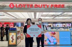 롯데면세점, 김포공항점 전면 리뉴얼 오픈