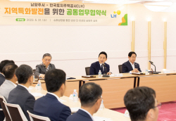 원희룡 장관, 3기 신도시에 ‘교통분야 총괄계획가(TMP)’ 활용 당부