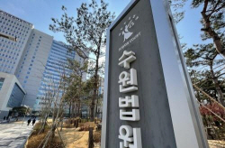 임신한 학원장 머리채 잡고 배 걷어 찬 40대 엄마, 징역 6개월