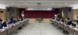 김포시 대중교통기획단 첫 정기회의 개최