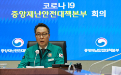 내일부터 격리의무 해제 