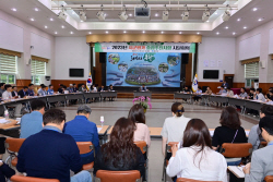 봉화군, ‘시군평가 중점추진사항 보고회’ 개최