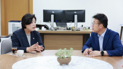 정부과천청사 유휴지 365일 시민개방 ‘초읽기’