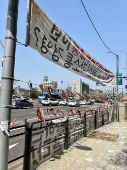 도심 속 ‘변칙 1인시위’ 난무 "시민·기업 고통···규제 필요"