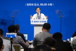 이재준 수원특례시장 "과밀억제권역 내 기업 세금부담 낮춰야"