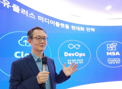 LG U+ IPTV, 신기술 적용으로 고객 불만 해결 ‘더 빠르게’