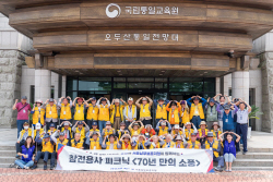 효성, 참전유공자와 ‘70년 만의 소풍’ 떠나