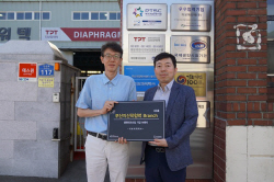 부산테크노파크, 터보파워텍에 부산지산학협력 63호 브랜치 개소