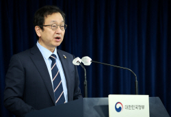선관위, 