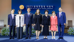 이재용 회장, 작년 이어 올해도 