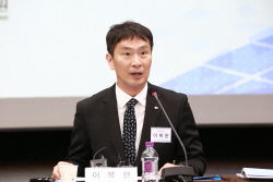 이복현 금융감독원장 "자본시장 불공정행위 근절...불법이익 환수 방안 강구"
