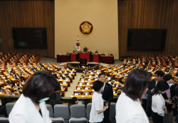 [국회, 이것만 알자]② 대통령거부권