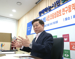 광명시 산업진흥원 설립 가속도…검토용역 완료