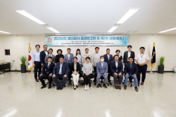안양시의회 2023년 정례회 대비 의원세미나 개최