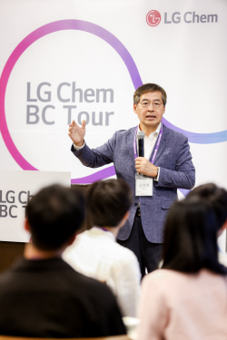 신학철 LG화학 부회장, 