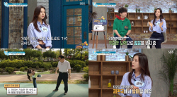 ‘방부제 미모’ 금비, 동안 꿀팁&운동법 공개…"운동과 건강한 식습관이 젊음을 유지하는 비결"