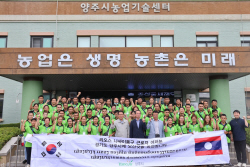 양주시,라오스 계절근로자 52명 도입…"농가인력난 해소"