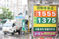 휘발유 가격 1500원대로…다음주도 기름값 떨어질까