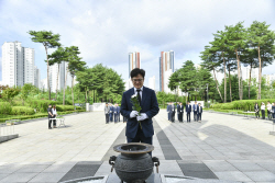 김포시 제68회 현충일 추념식 6일개최