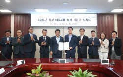 정명근 화성시장, "미래 먹거리와 지속가능한 발전 위해 최선 다할 것"