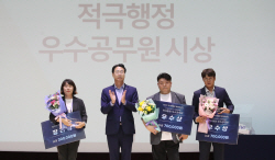 정명근 화성시장, "시민의 삶을 바꾸고 희망을 줄 수 있는 적극행정 실천 다할 것"
