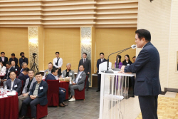 [포토뉴스] 안양과천상공대상 수상식