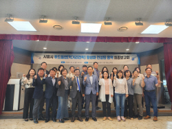시흥시 "더 건강한 먹거리 환경 만든다"