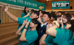 하나금융, 대학생 대외활동 ‘스마트 홍보대사’ 발대식