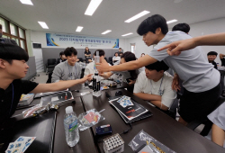 경기도교육청, 디지털체험 격차 해소 위해 대학 연계 시범프로그램 운영