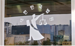 ‘집단 성행위’ 강남 관전클럽, 업주 1심 징역형 집유...손님 26명은 무혐의